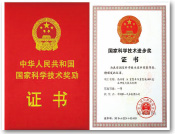 投资评级 - 股票数据 - 数据中心 - 证券之星-提炼数据精华 解开财富密码
